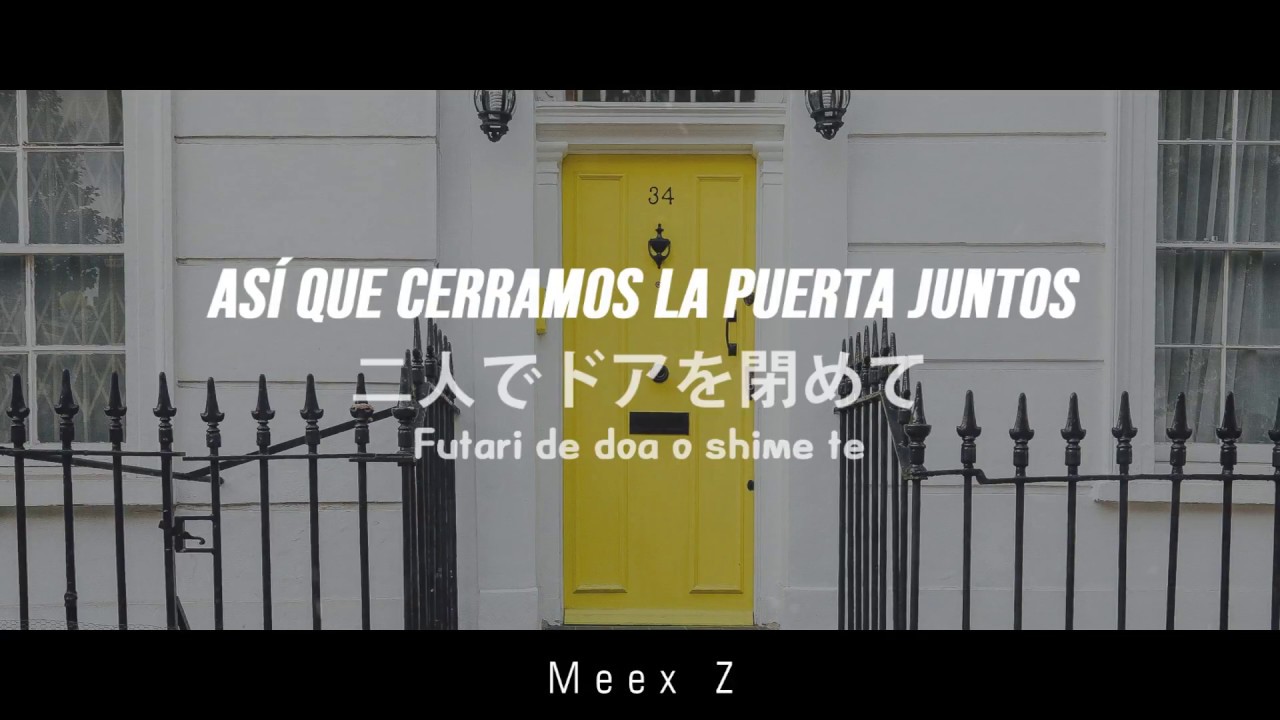 D-LITE – また逢う日まで  (Until the day we meet again) lyrics [Sub español - Kanji - Rom]