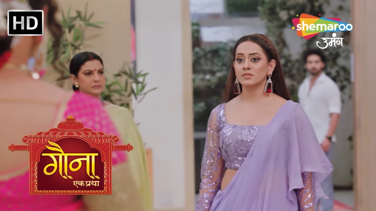 Gehna Ki Ghar Wapasi | Gauna Ek Pratha Hindi Drama Show | Full Episode