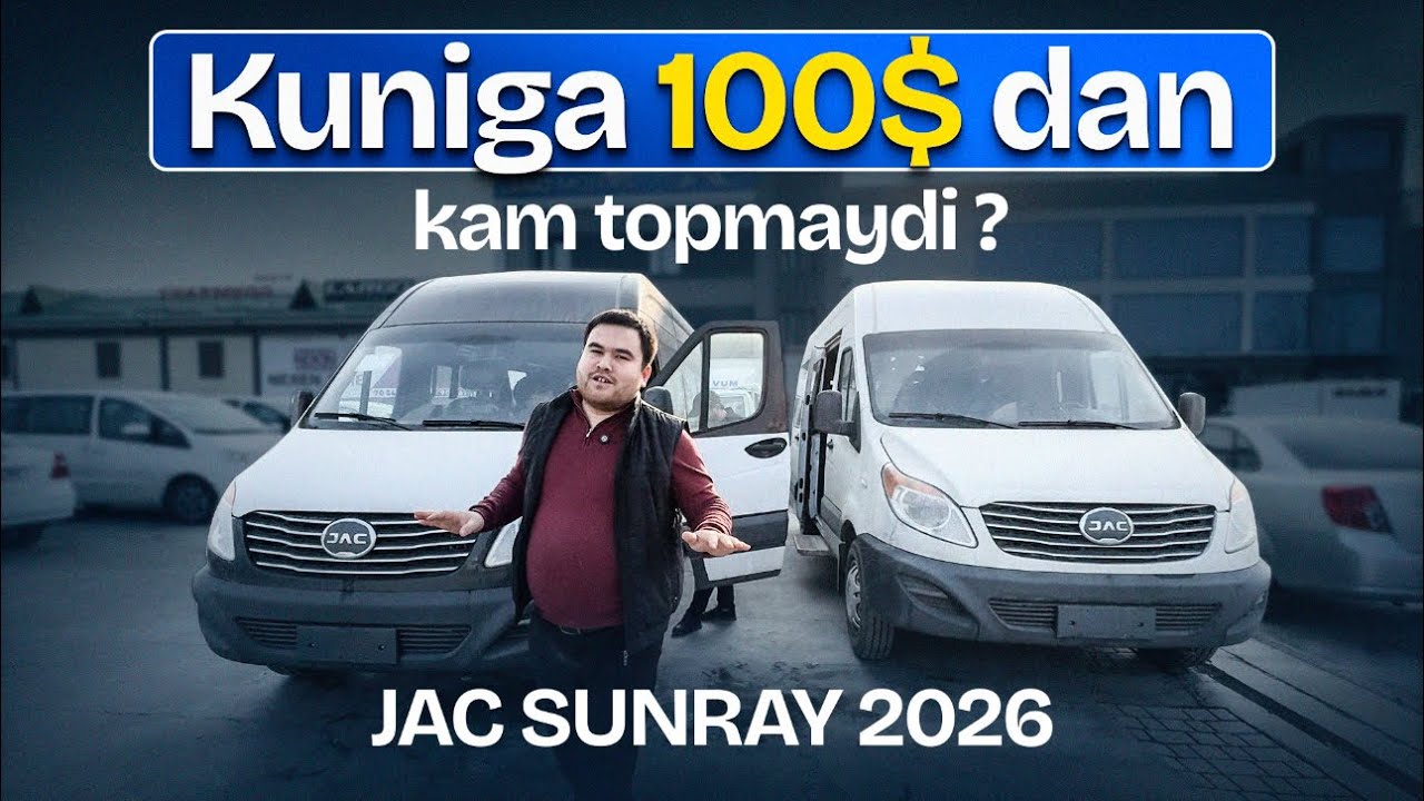 JAC SUNRAY TO'LIQ OBZOR