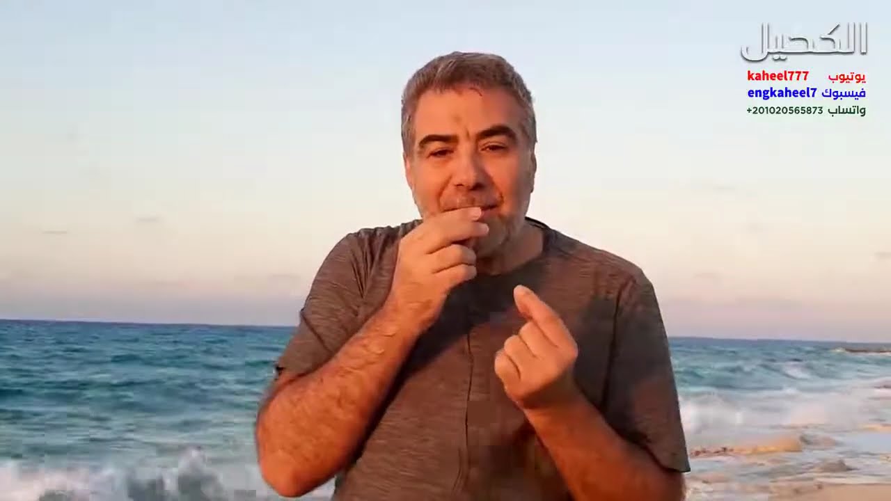 كلمات ستجعلك ترتاح وتنسى الهموم والمشاكل والأحزان