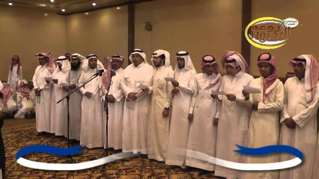 حداية ذوي صقر في زواج الشيخ محمد بركي المسعودي الهذلي
