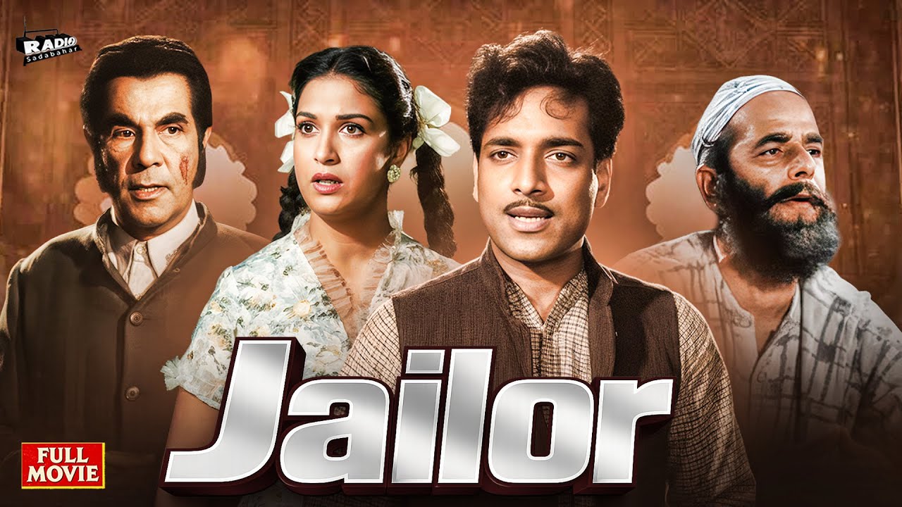 Jailor (1938) Full Movie | Sohrab Modi, Eruch Tarapore | Classic Bollywood Melodrama Film