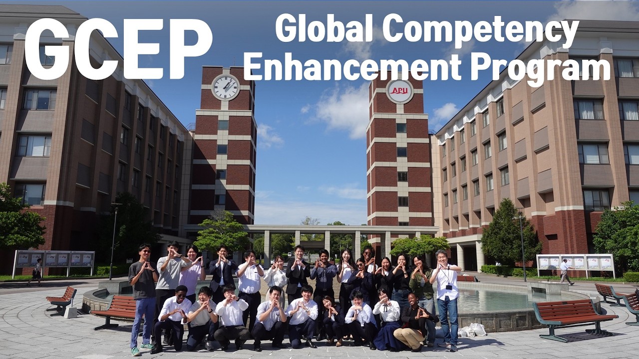 GCEP × Daikin｜APUで実現した4日間のグローバル人材育成プログラム