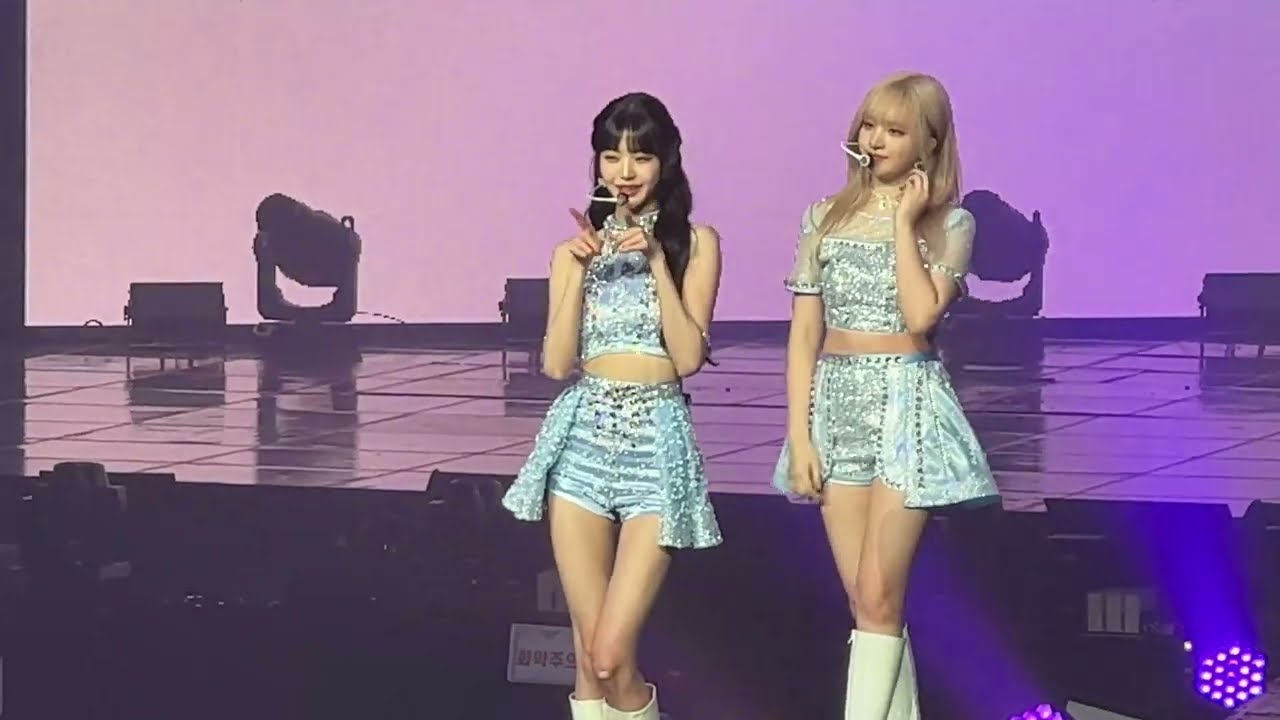 231007 아이브 콘서트 Lips / Mine / Off The Record