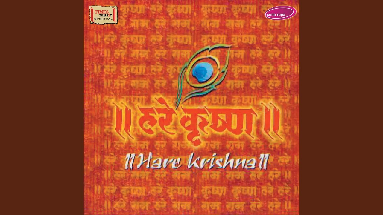 Hare Krishna - Raag Darbari