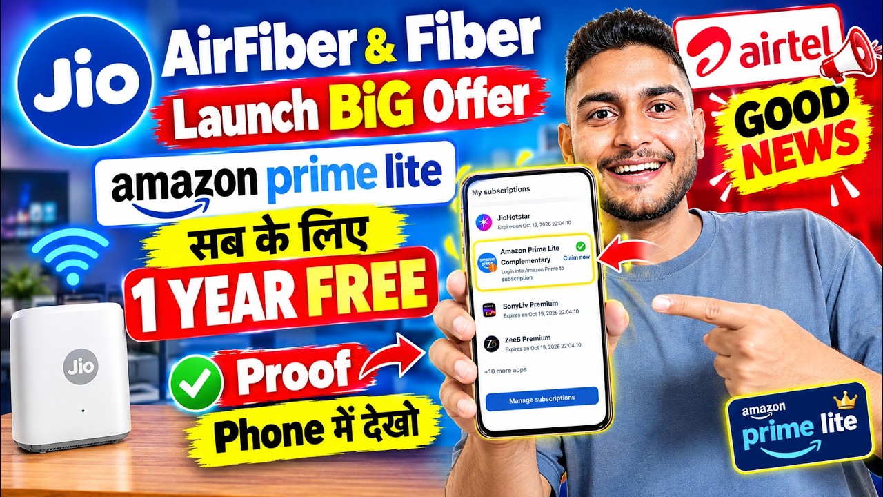 Jio AirFiber Launch BiG Offer | Amazon Prime Lite 1 Year Free | Airtel Launch Airtel IQ