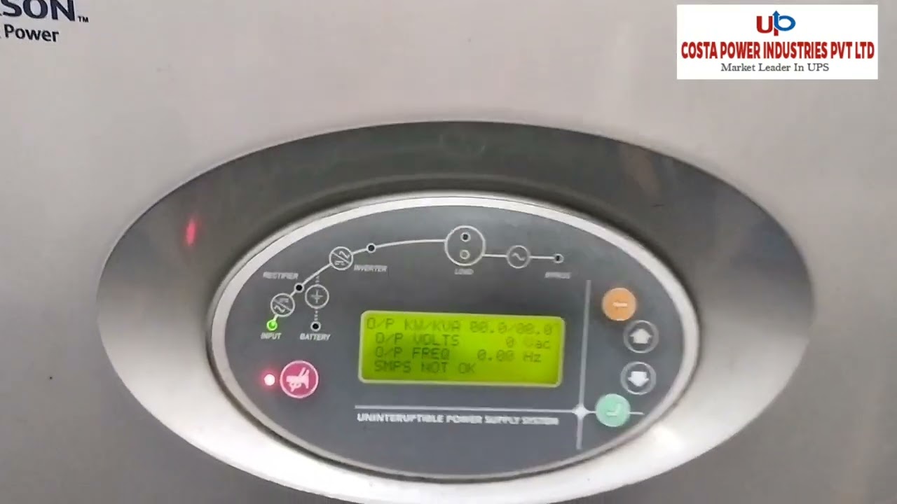 How to function Emerson S400D 20KVA UPS? Best ups System | Vertive Industrial ups |#vlogs#vblog