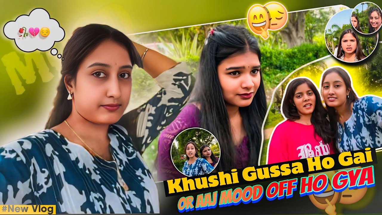 #vlog|| Khushi bhut gussa Ho Gai 🥺Aaj se Mai video nahi bnaungi 🤔||@Kritivlogs
