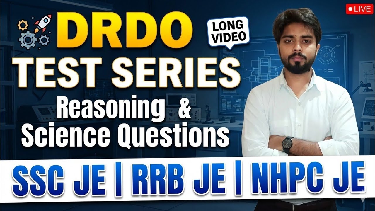 DRRO Test Series |Reasoning Science Questions| SSC JE RRB JE NHPC JE UPSSC JE