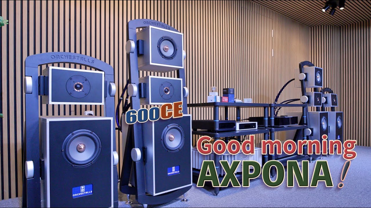 Get me 600CE! Meet Orchestalls at the Hi-end Munich 2025!