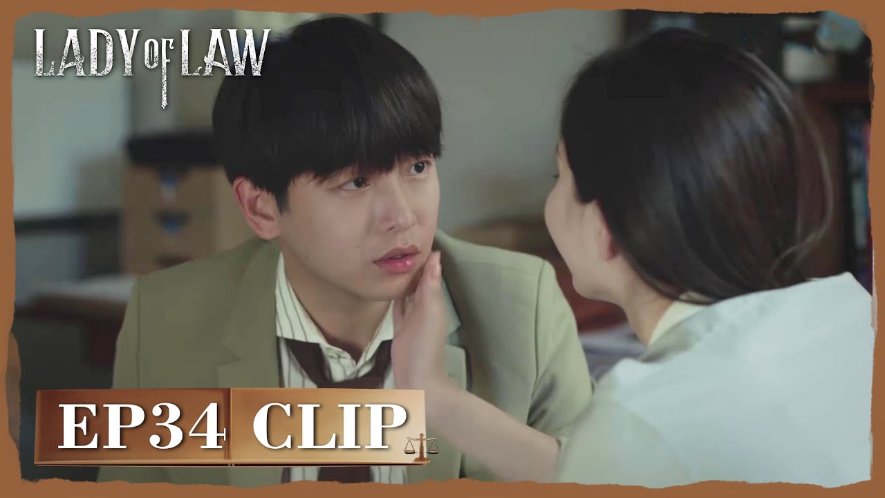 【Lady of Law】EP34 Clip | Song Xiu's small secret is exposed! | 女士的法则 | ENG SUB