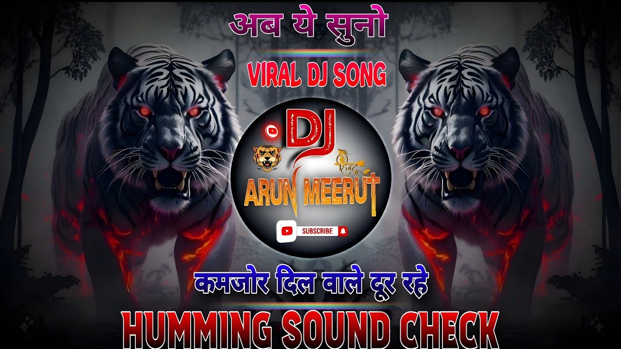 90S Popular Dj Song 2026 💥 Dj Sarzen - High Bass Mix 👊 अब ये सुनो 💥 Sound Check Mix 💥Dj Arun Meerut 