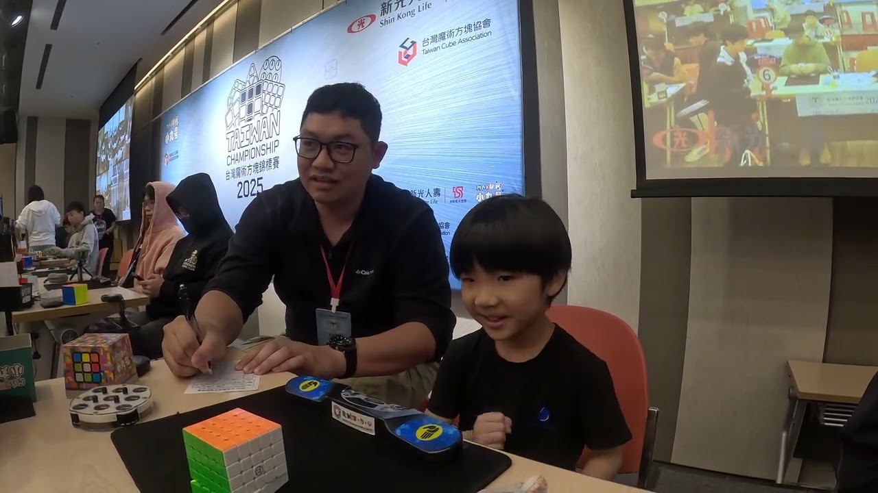 2025 台灣魔術方塊錦標賽-李悅 5X5