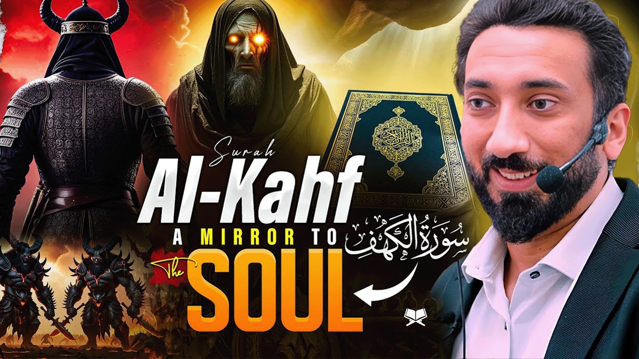 Why Surah Al-Kahf Is a Source of Light in Dark Times! - Friday Special Lecture  by Nouman Ali Khan