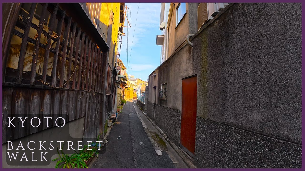 Exploring the Narrow Back Alleys of Mibu, Kyoto 4K