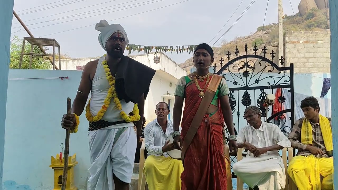శ్రీ మల్లికార్జున స్వామి పట్నాలు  గుంట రాజు కళాబృందం కోట్ల నర్సింహులపల్లి