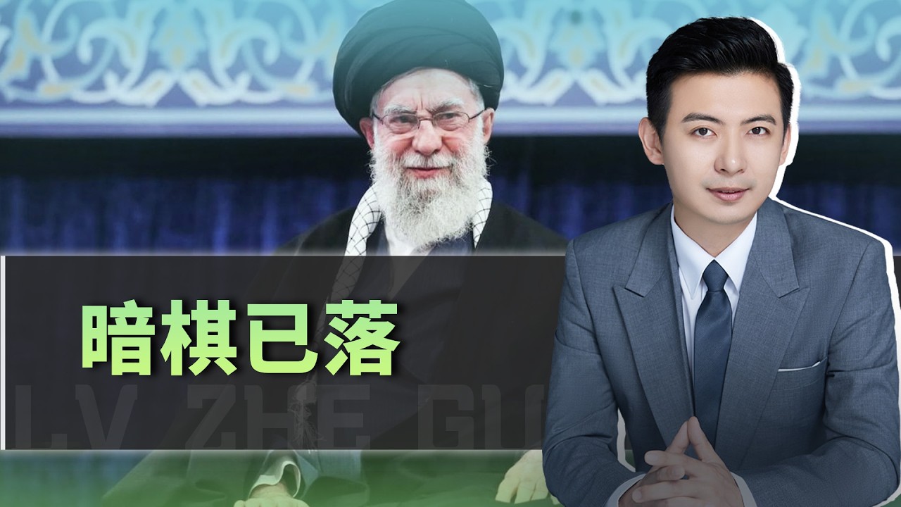 中俄通話 ，砲聲之外 ，籌碼在換