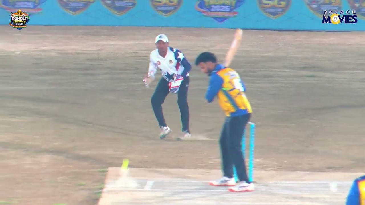 RCC PETH V/S CHAVTHA HIRVA MANKOLI | DOHOLE CHASHAK 2026