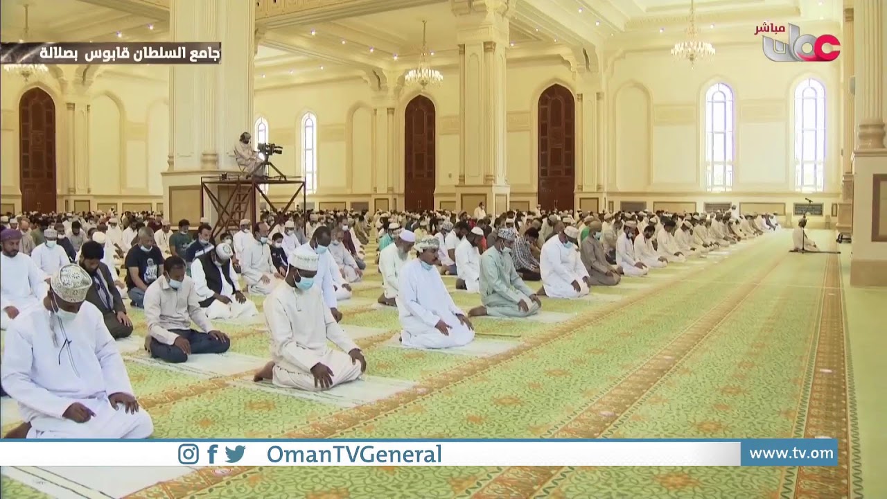 شعائر صلاة الجمعة من جامع السلطان قابوس بصلالة