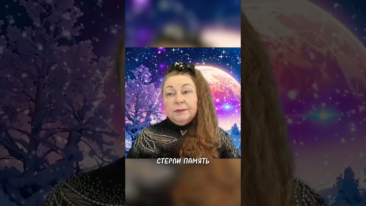 🌟ОБИТАТЕЛИ ПЛАНЕТЫ ЗЕМЛЯ | Наталья Грибанова | Дар Мира