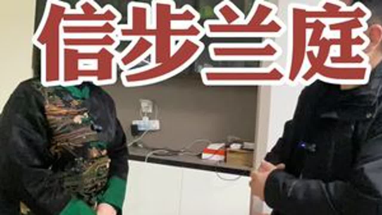 信步兰庭还不上贷款，一点办法没有#徐州楼市刘哥#抖音房产 #捡漏房源 #性价比高的房子#真实房源