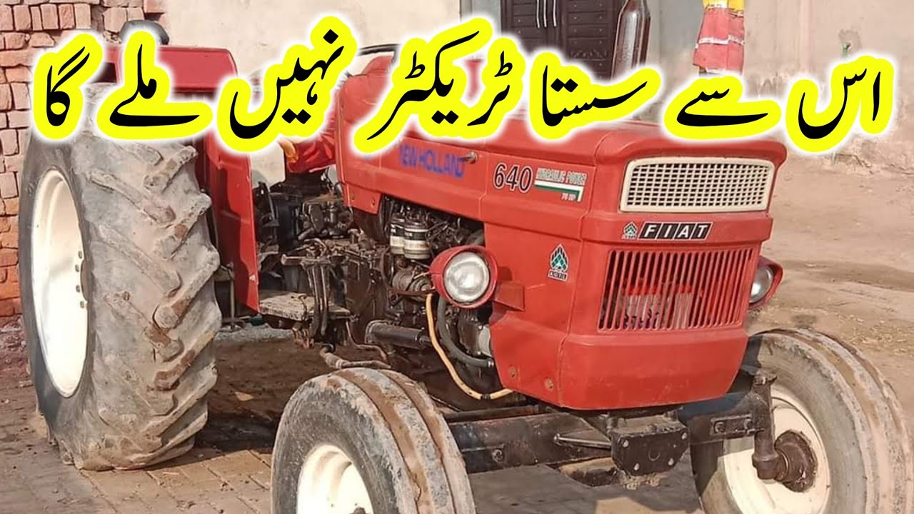 Fiat 640 tractor for Sale Model 2007 cal 03143590837