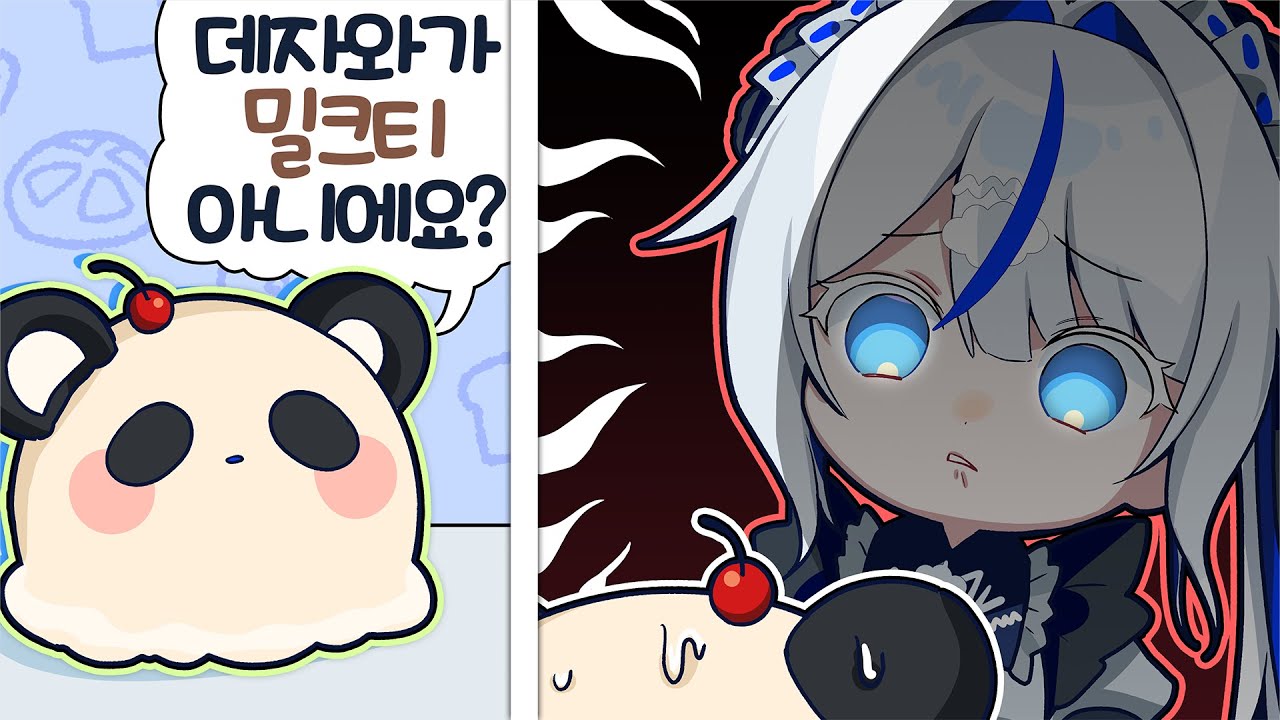 긁히네..