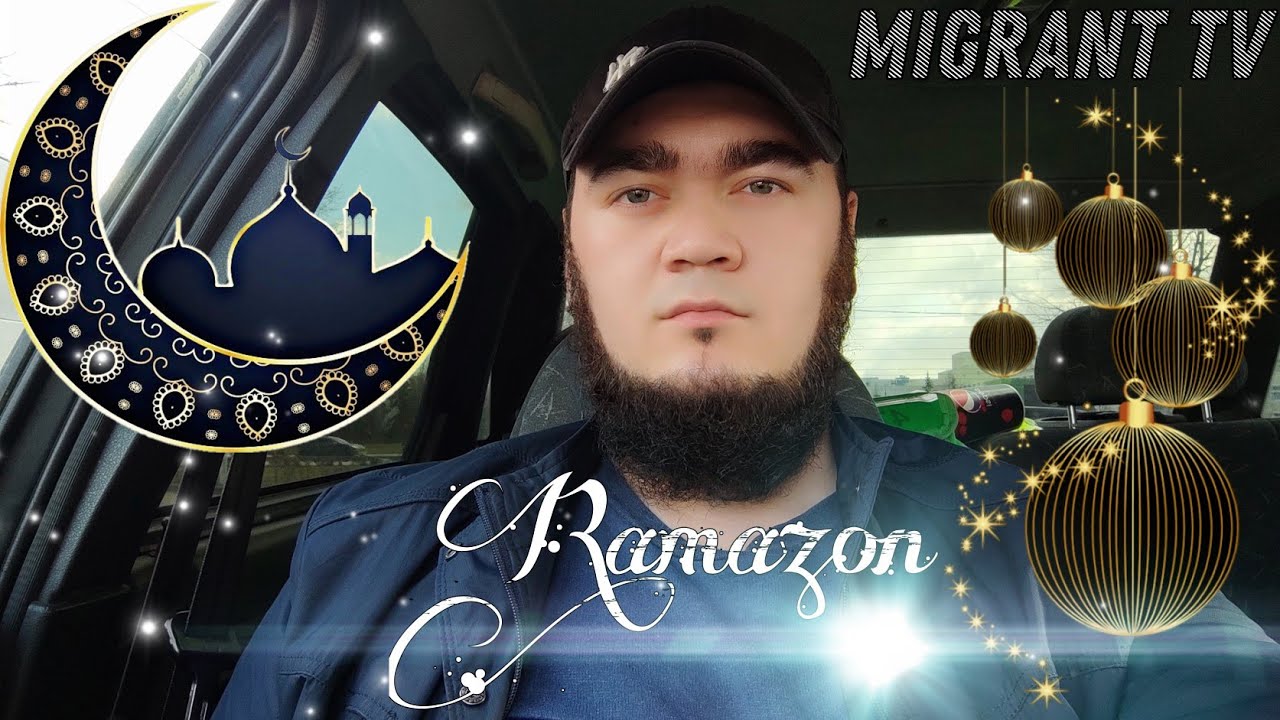 Рамазон муборак, Ramazon Muborak.