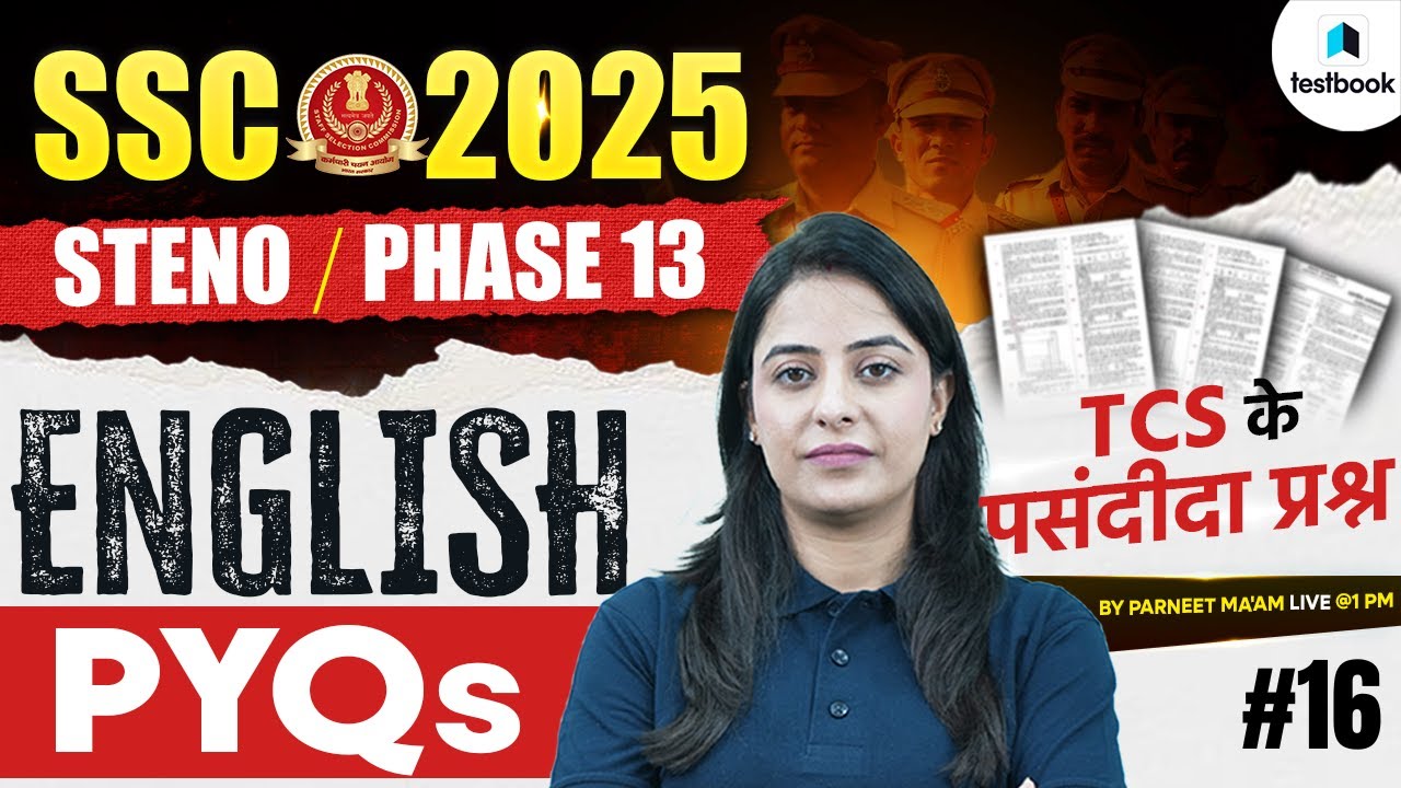 SSC Stenographer 2025: English Previous Year Papers | SSC Selection Post English PYQs | Testbook #15