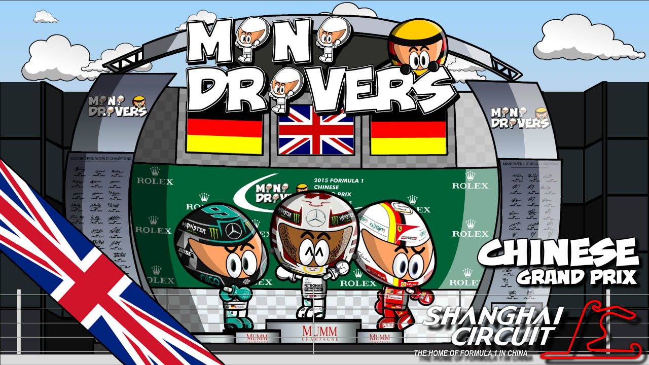 [ENGLISH] MiniDrivers - Chapter 7x03 - 2015 Chinese Grand Prix