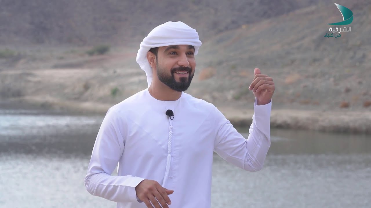 رواسي | جبل غرابوه الغيل كلباء - الحلقة 15