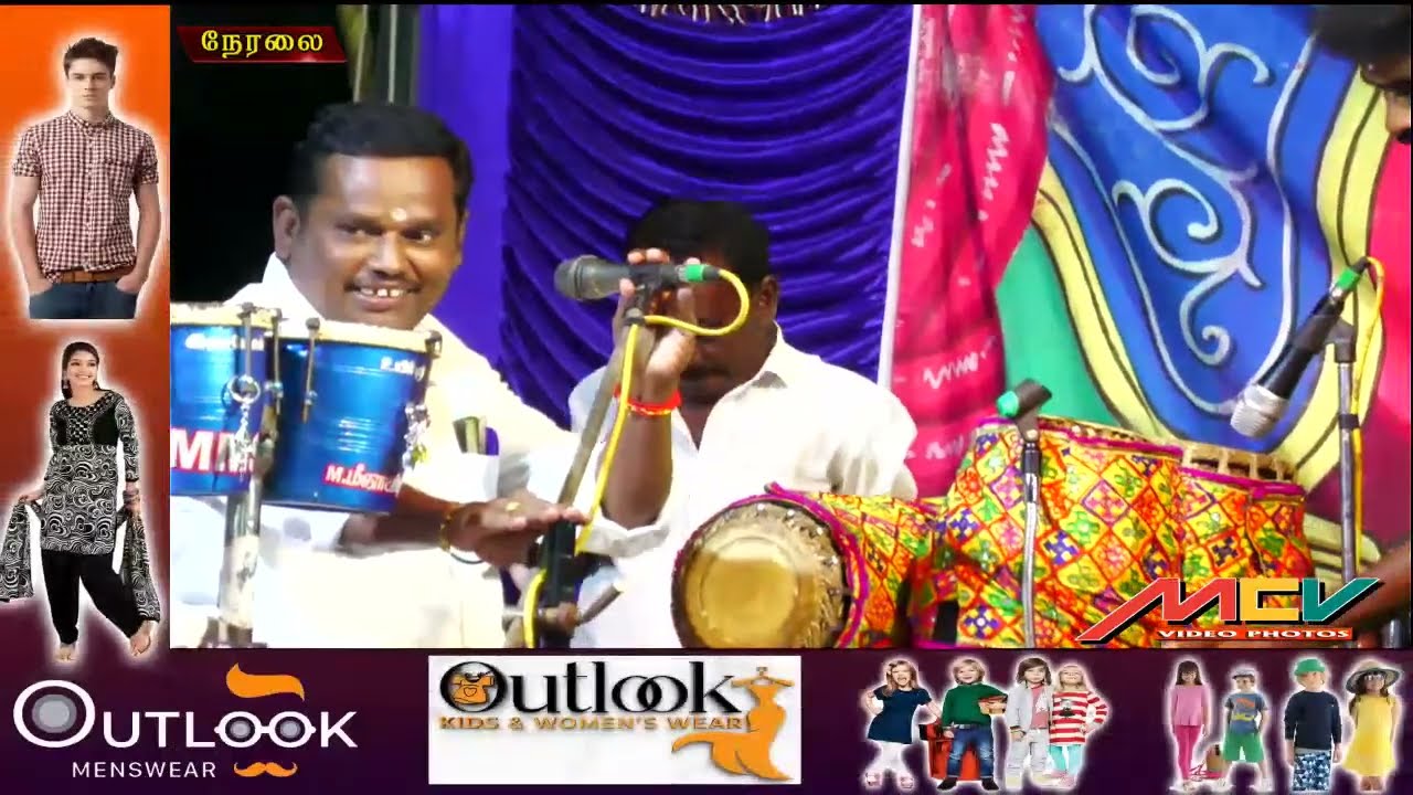 வள்ளி திருமணம் நாடகம்/அருள்மிகு ஸ்ரீ வடக்குவாசல் செல்லியம்மன் .