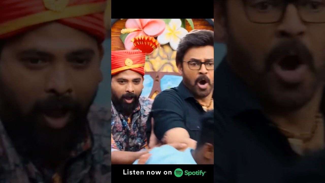 Full Video:Blockbuster Pongal |SankranthikiVasthunam |Venkatesh |Anil R |BheemsCeciroleo