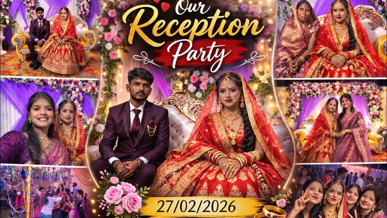 Bhaiya Bhabhi Reception Party 💞 | Sabne Milkar Kiya Dance Aur Masti