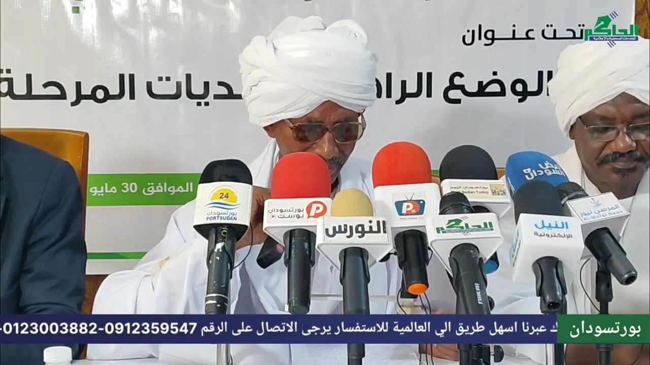 رحبت بتعديلات جهاز المخابرات.. قبيلة الفلاتة: حل مشكلة السودان يكون بهذه الطريقة....؟