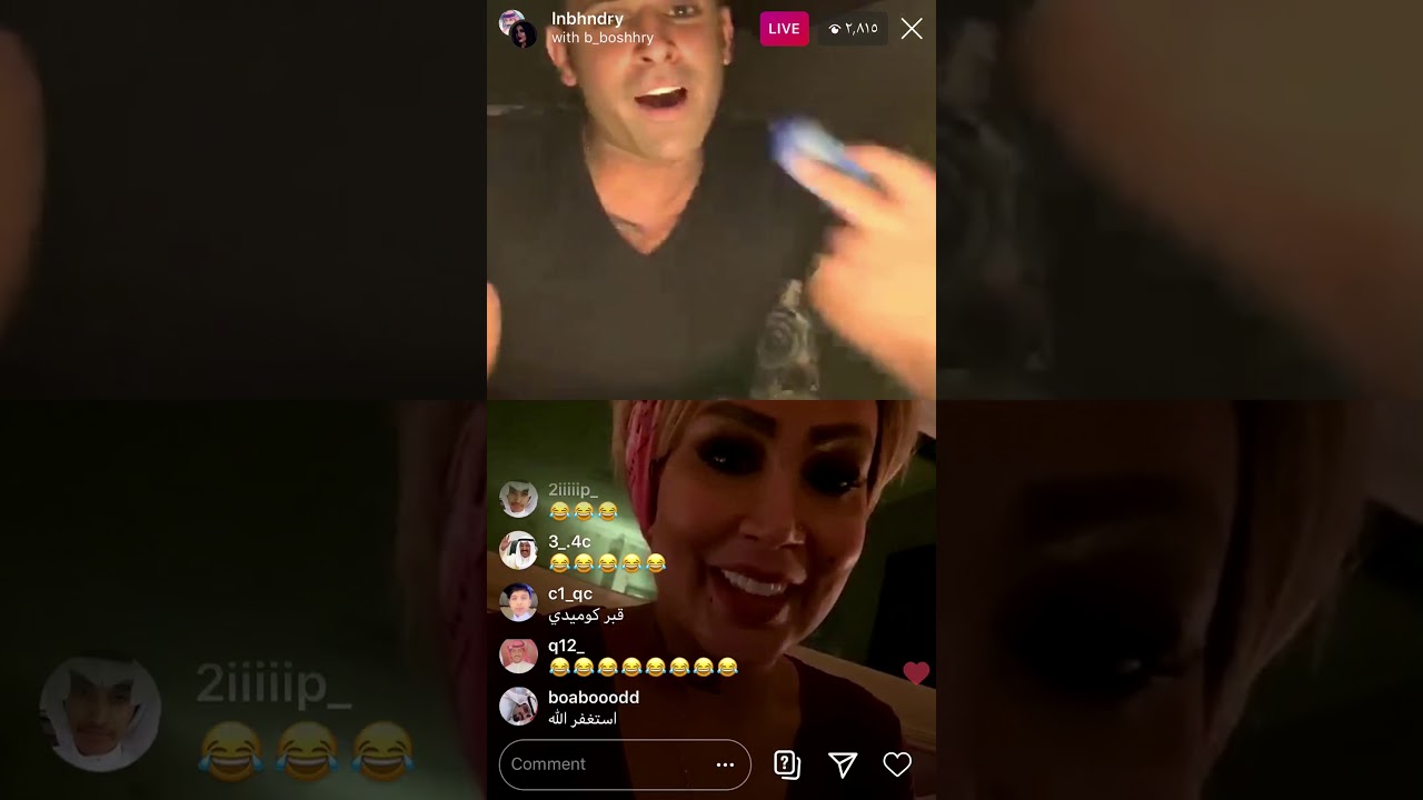 بث بيبي بوشهري مع ضاري الشمري