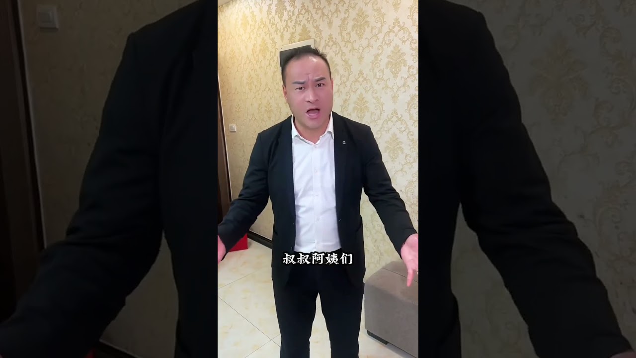A Heartfelt Homage to Family and Filial Piety