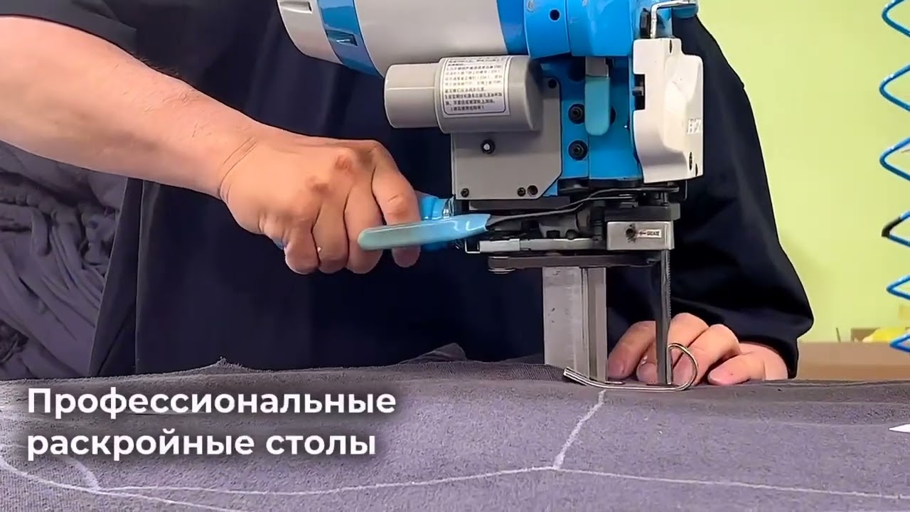 Швейная фабрика г. Иваново, производство любой одежды под ключ! Linnetex, фабрика Линне