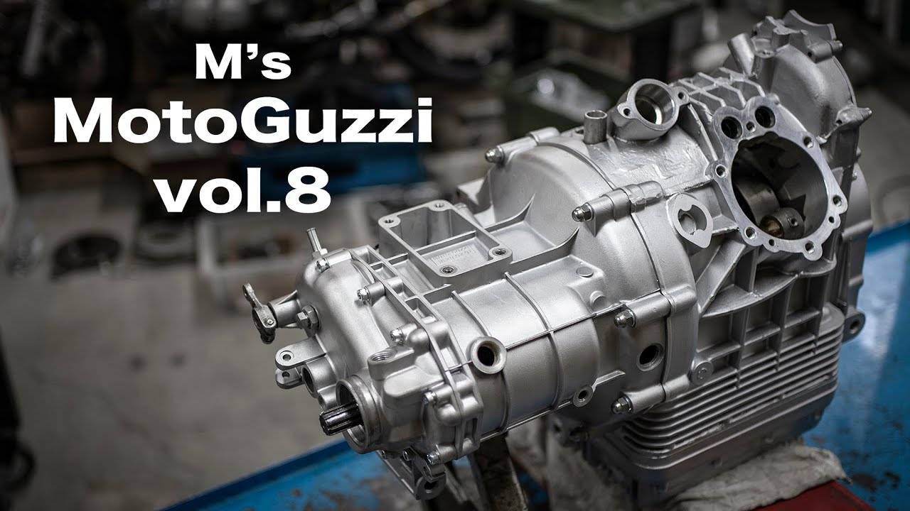 [#8]M's MotoGuzzi custom エンジン&ミッション
