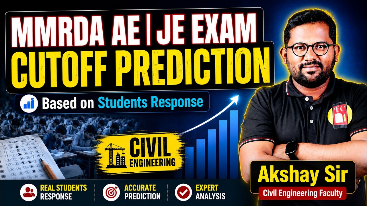MMRDA AE JE Exam Cutoff Prediction | Cutoff Analysis | #mmrda #mmrdaae #mpsc #mpsc