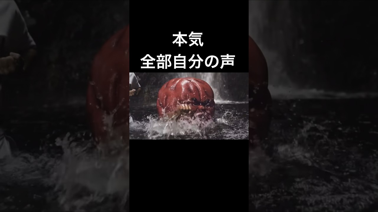 男梅cmを本気で全部自分の声にしてみた！