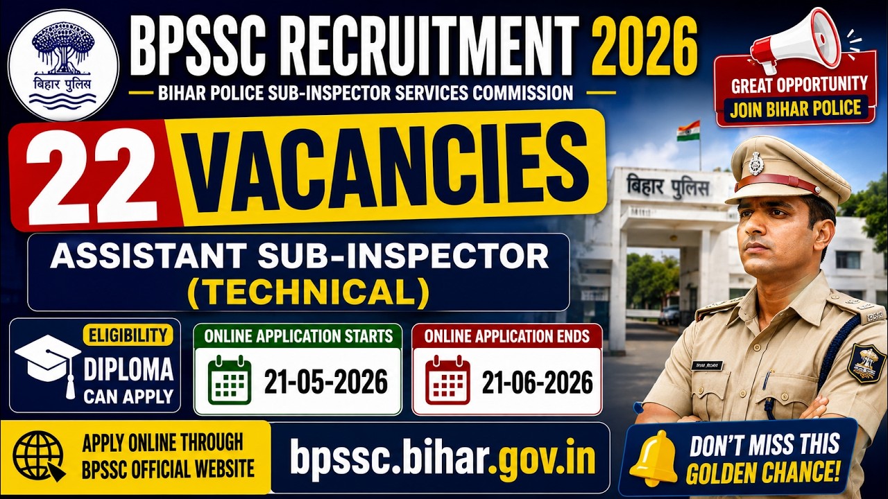 BPSSC Assistant Sub-Inspector Recruitment 2026for 22 Posts #governmentjobs #job #govtjobs #biharjobs
