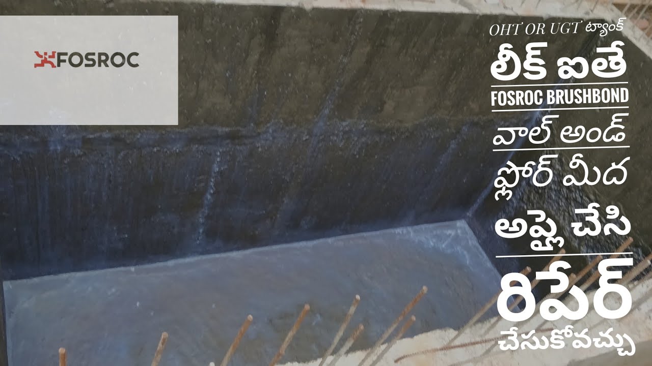 #waterproofing. FOSROC BRUSH BOND RFX APPLICATION WATER TANK WATERPROOFING