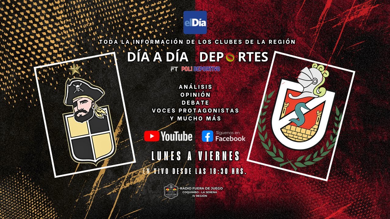 Se cayó el amistoso vs España , ahora ... jugaremos vs Portugal ? | Novedades CDLS y Coquimbo