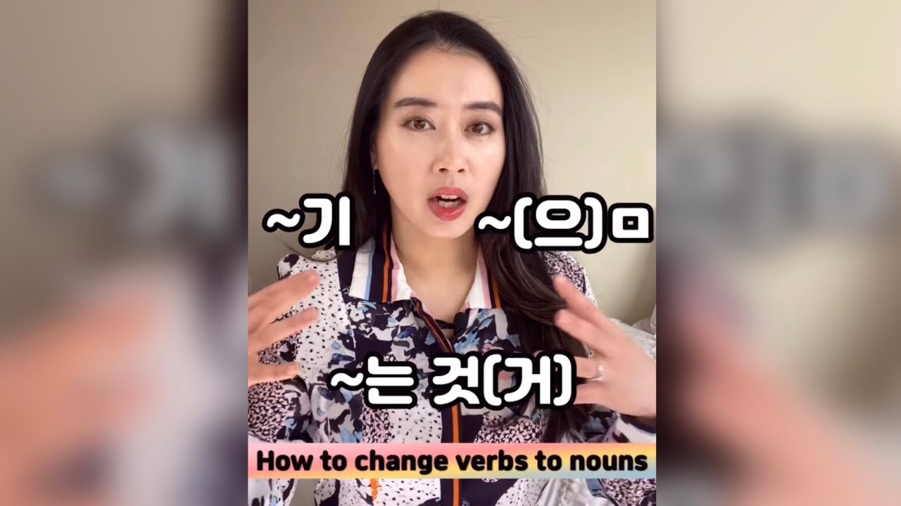 How to make Korean verbs into nouns + how to use ~기 in sentences