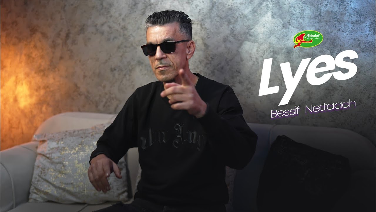 LYES  Besif Netaach