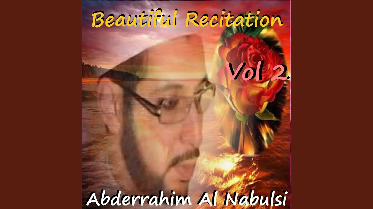 Beautiful Recitation, Pt. 5 (Tarawih 1428/2008)