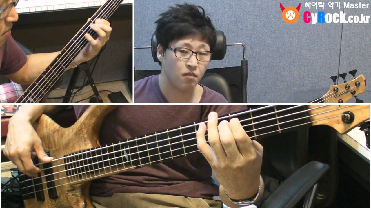 백용운 베이스강좌 베이스배우기 5화 - 베이스 라인 만들기