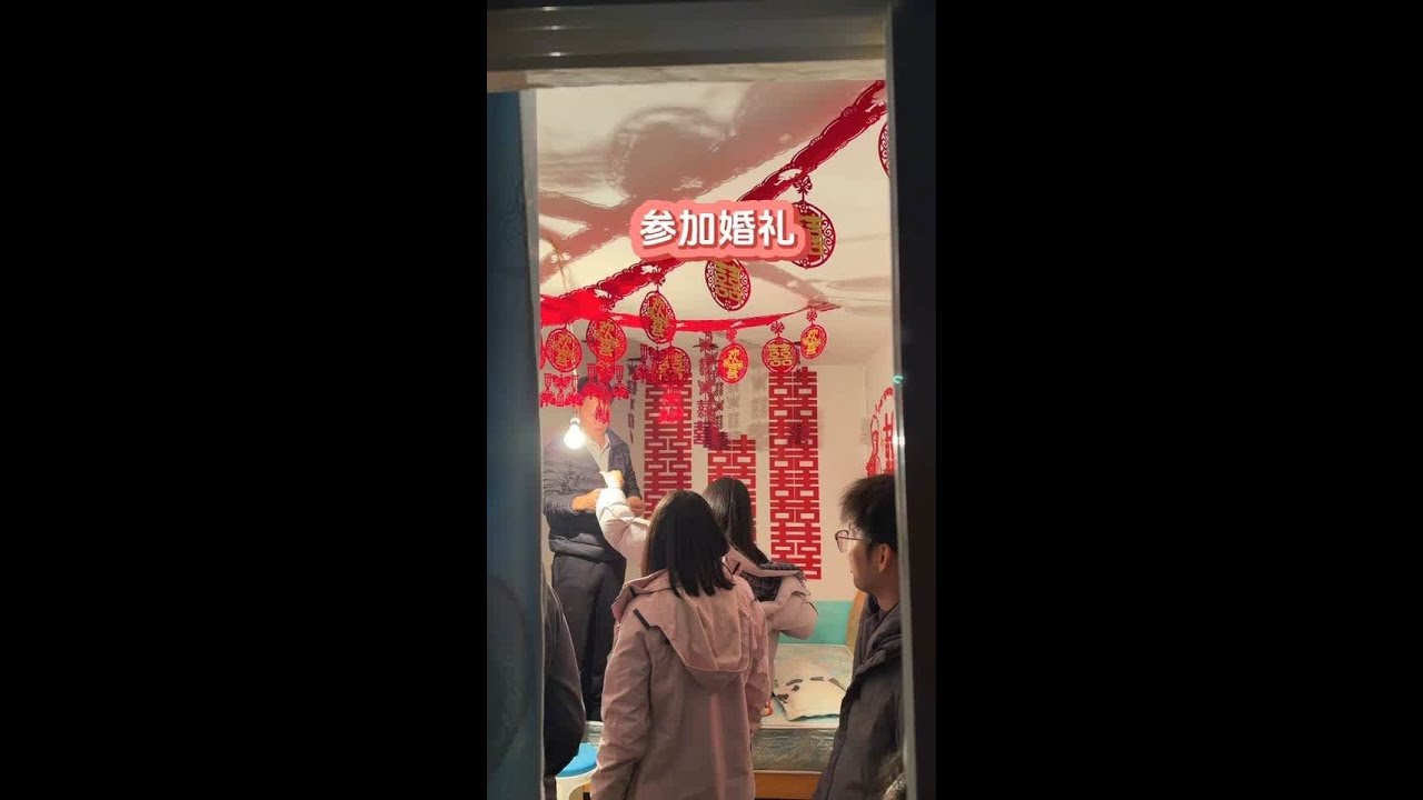 奔波一天去云南堂嫂家参加婚礼的一天#记录生活 #vlog日常