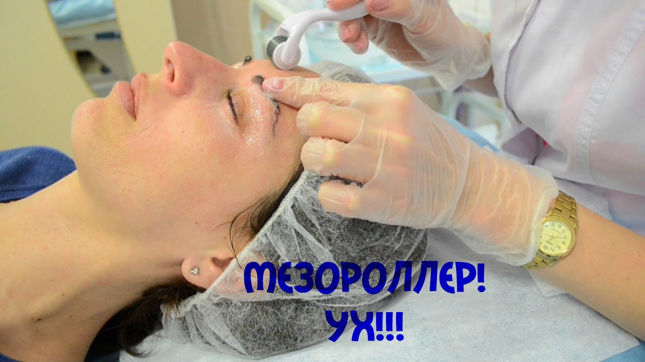 Мезороллер // Увлажнение кожи лица // Безинъекционная биоревитализация // Beauty with Dianatadi